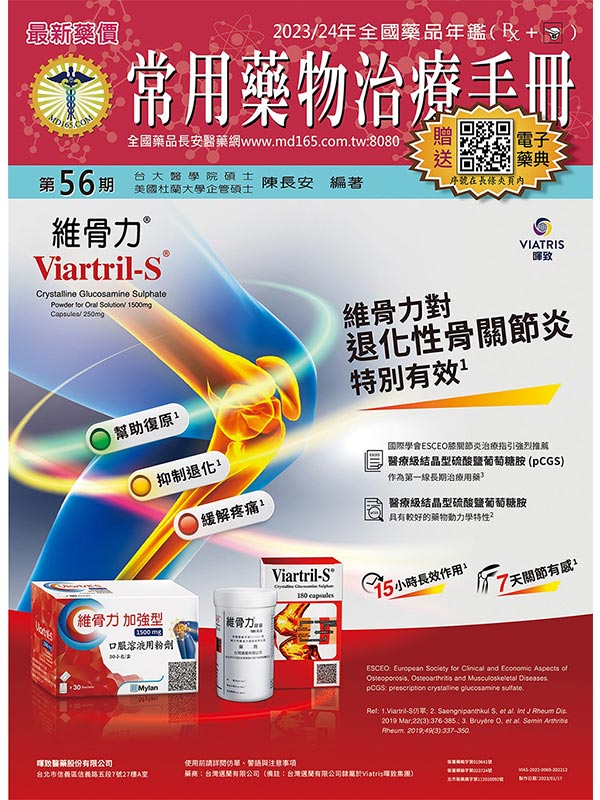 `ĪvU56(wqlĨ墱椬@΢Ѭdߢ˥x)