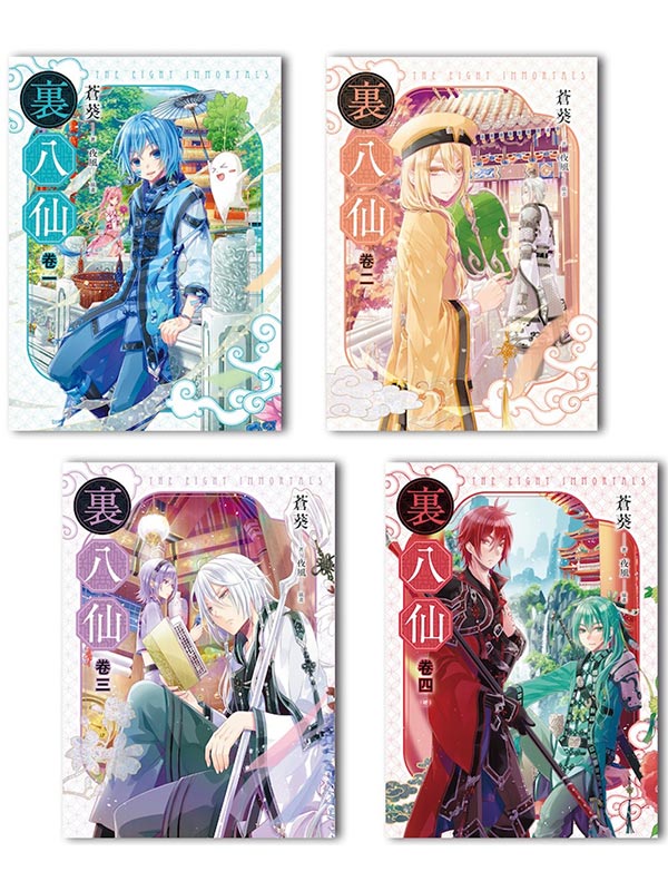 ؤKP(1-4)