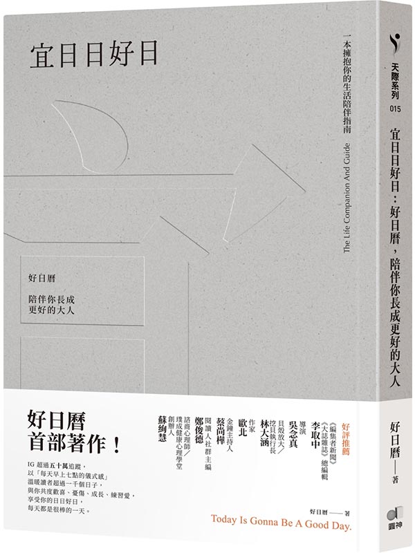 kk0573421.jpg