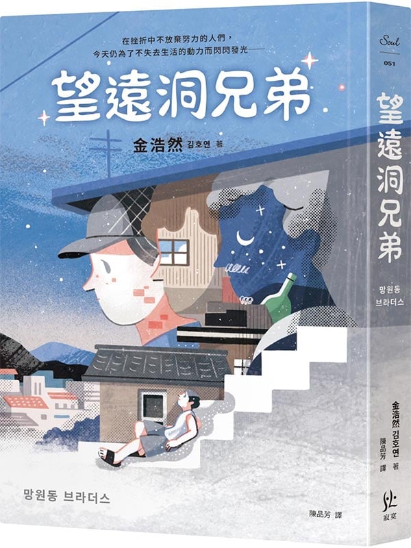 滷}S