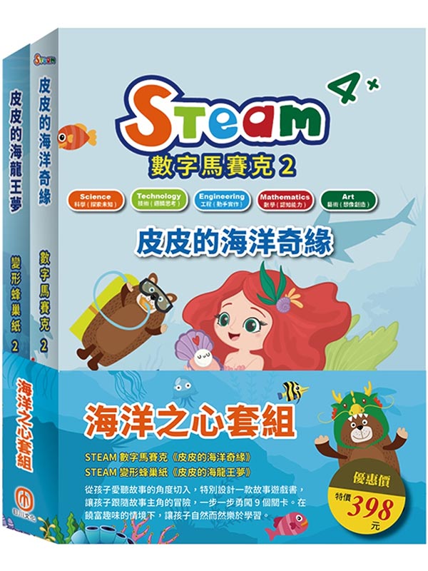 v MաGSTEAM ƦrɧJ(2)-m֥֪v_tn+STEAMܧθ_(2)-m֥֪sڡn