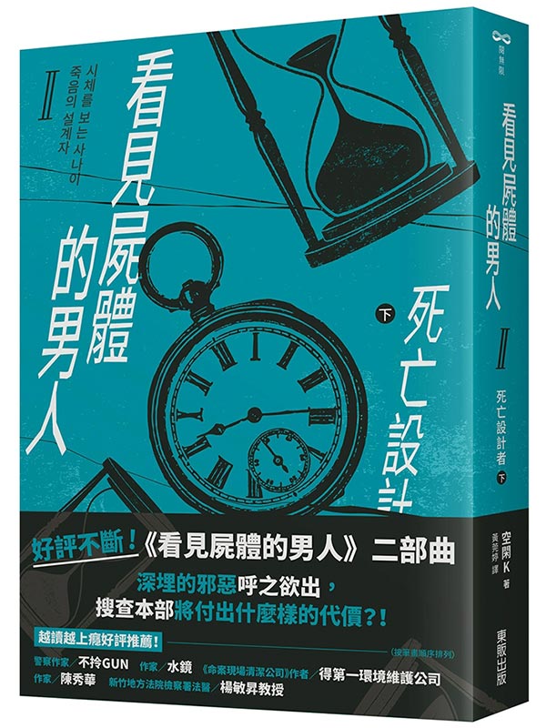 ݨ骺kHG`]p(U)