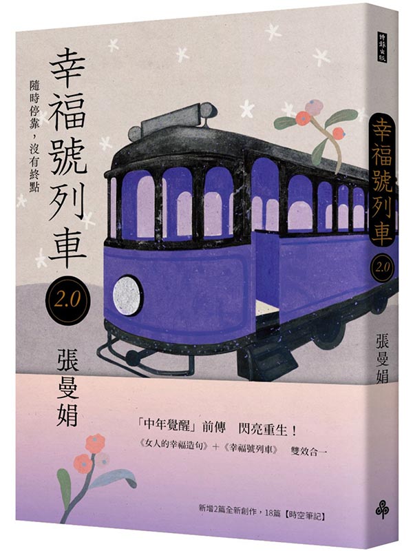 kk0573756.jpg