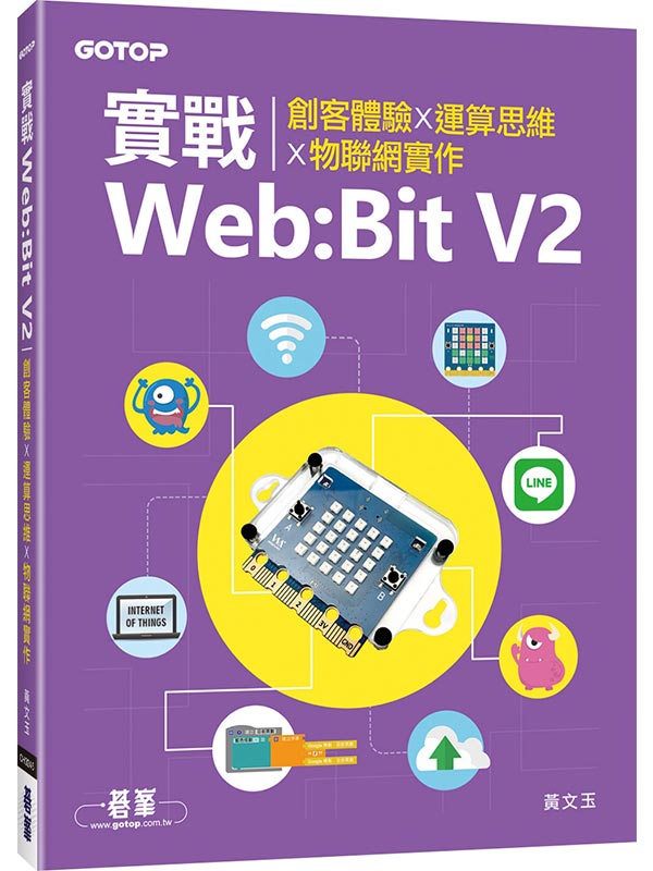 WebGBit V2UЫxBxp@