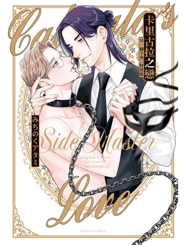 djԤ t@ӥD (/S˪)