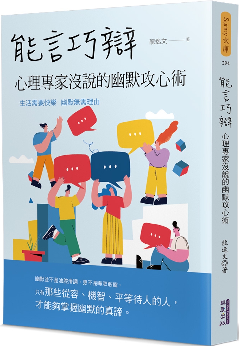 �ਥ���G�G�߲z�M�a�S�������q��߳N