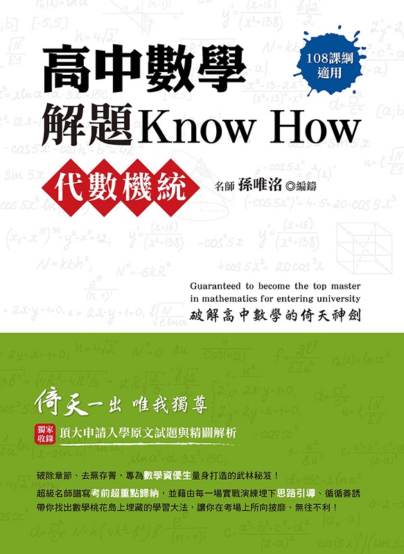 kk0573957.jpg