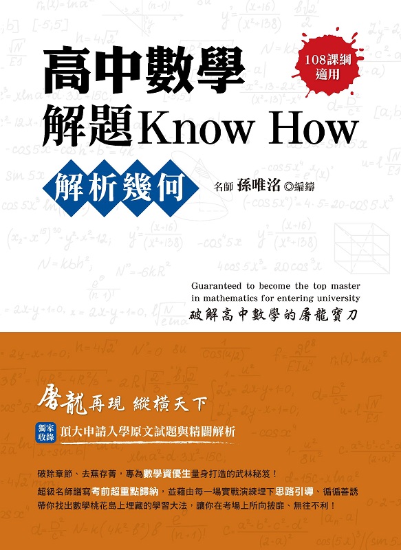 kk0573958.jpg