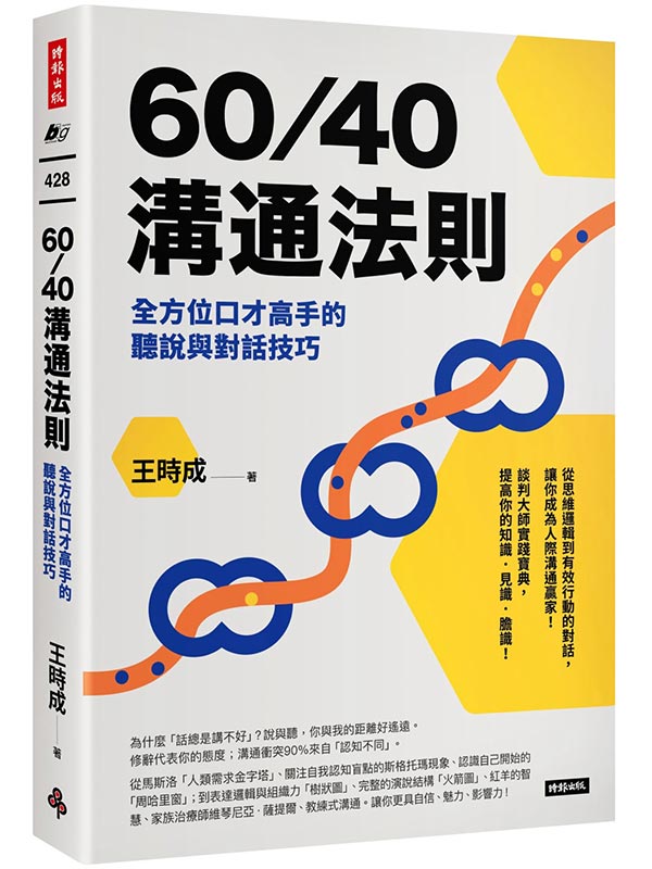kk0574245.jpg