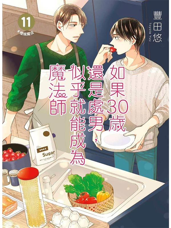 �p�G30���٬O�B�k�A���G�N�ন���]�k�v(11)���w��