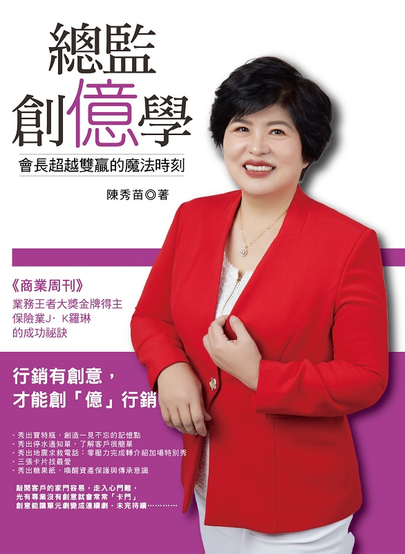 kk0574334.jpg