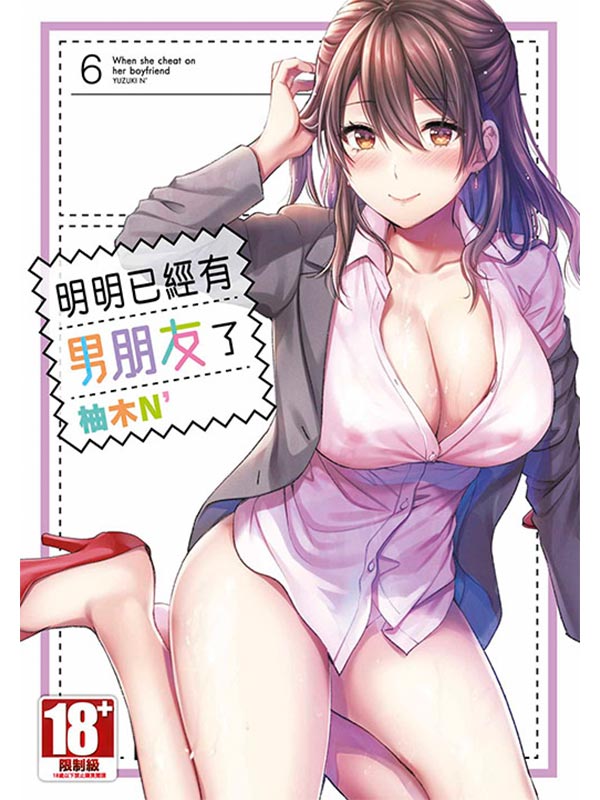 wgkBͤF(06)