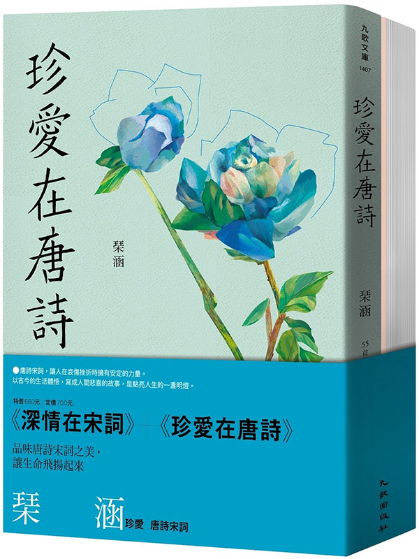 琹[÷R֧Mѡ]`b+÷Rb֡^