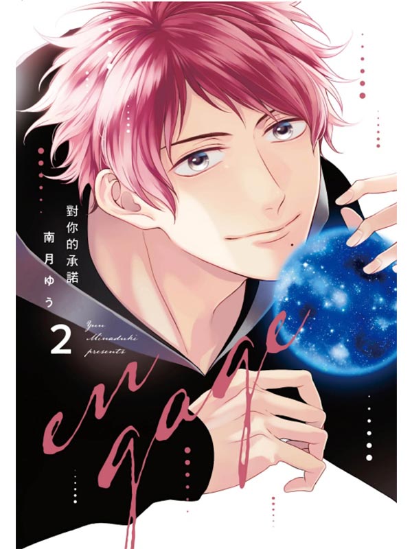 Aӿ 2(꭭w)