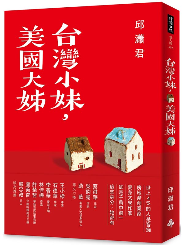 kk0574818.jpg