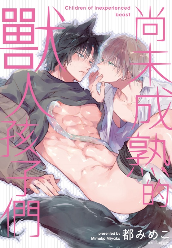 |~HĤl()