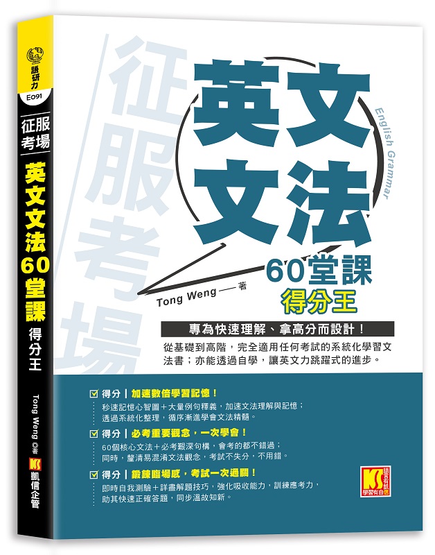 kk0574979.jpg