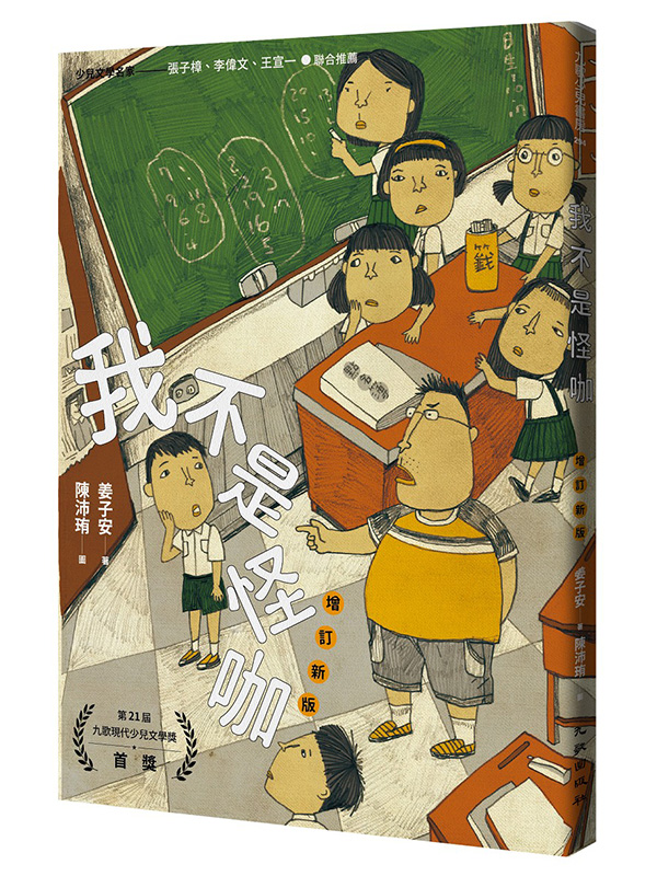 ڤOǩ@]Wqs^