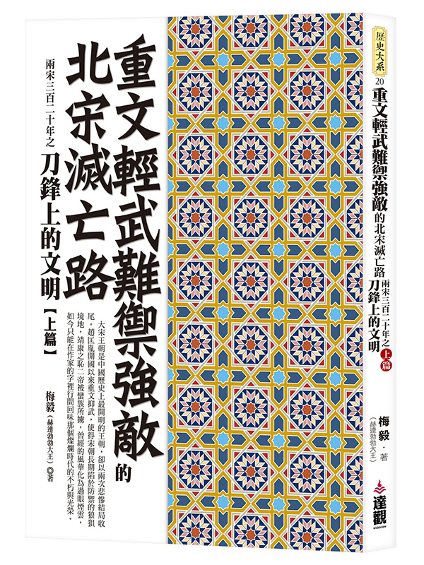 廴ZmjĪ_`G⧺TʤGQ~MWWWg