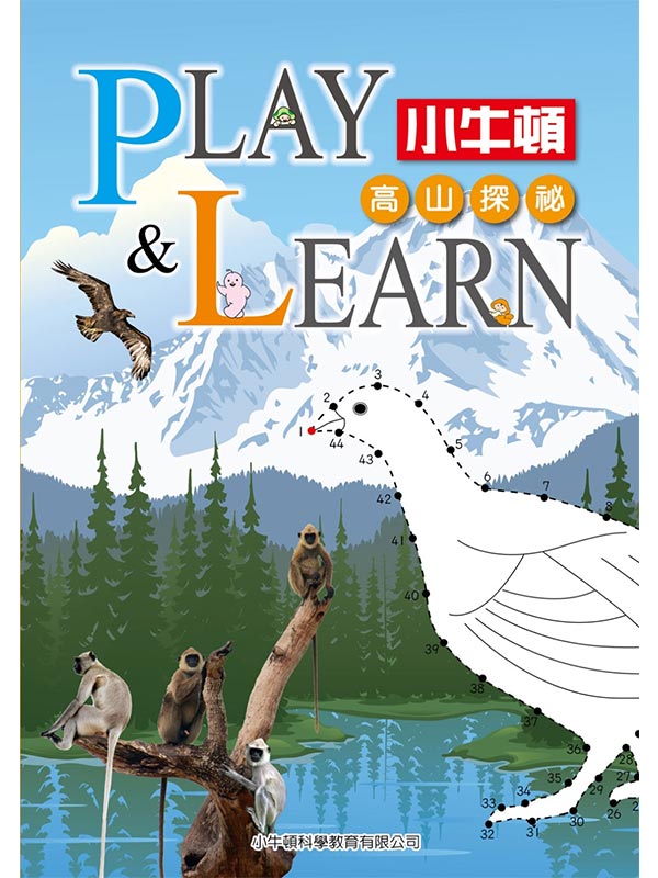 PLAY  LEARNGs