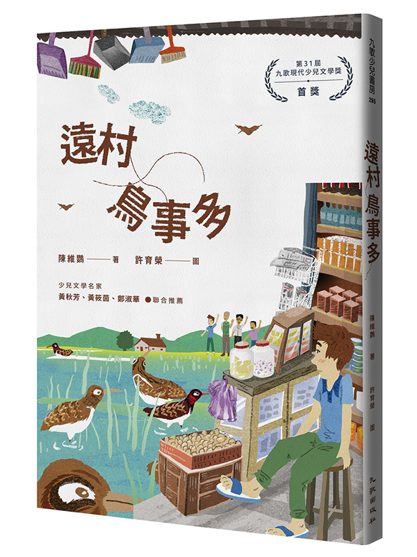 �������Ʀh