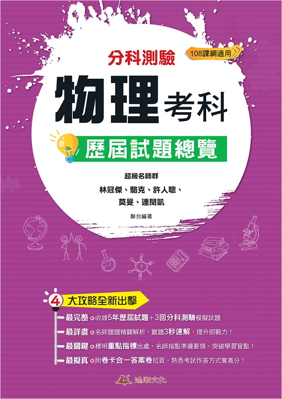 kk0575443.jpg