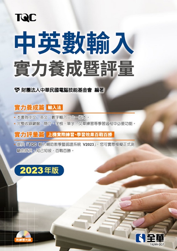 ^ƿJOi[q(2023~)(mߥ)