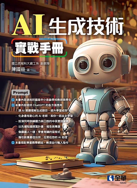 AIͦ޳NԤU(׭q)