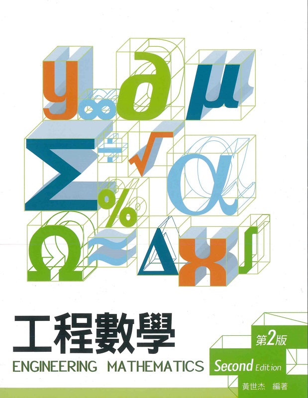u{ƾ