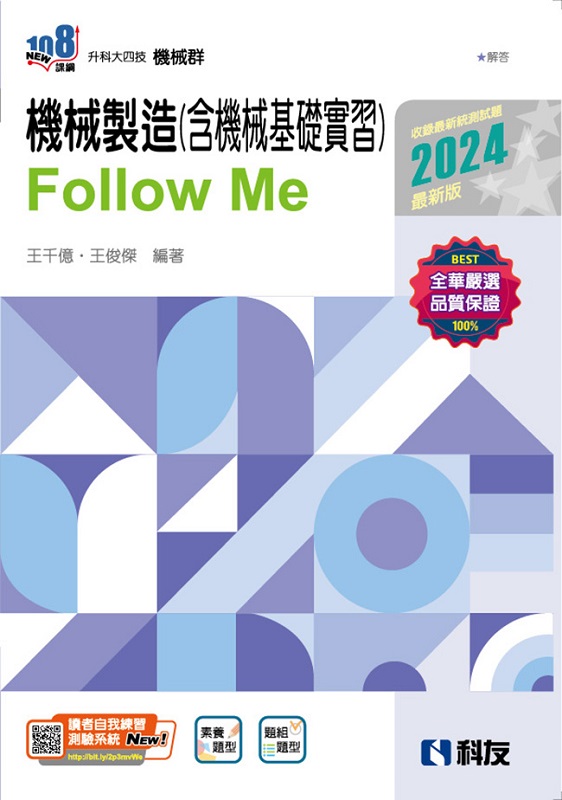 ɬj|ޡоsy(t¦)Follow Me(2024̷s)(ѵ)