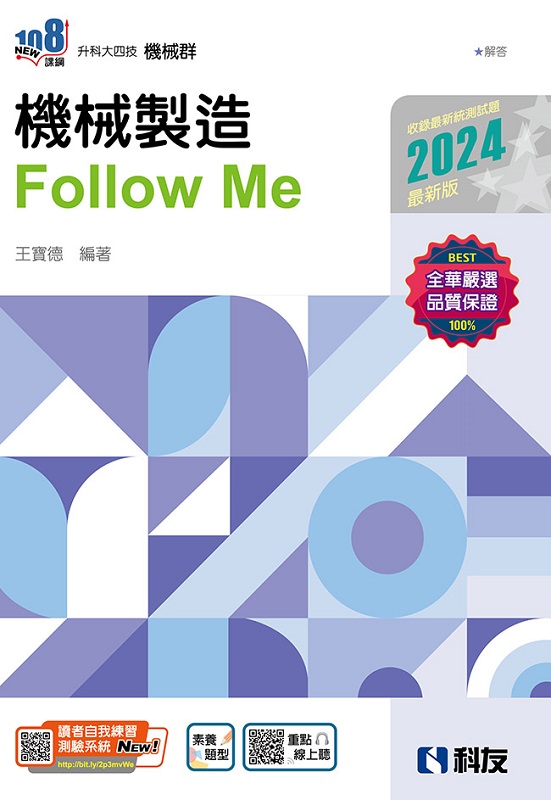 ɬj|ޡоsyFollow Me(2024̷s)(ѵ)