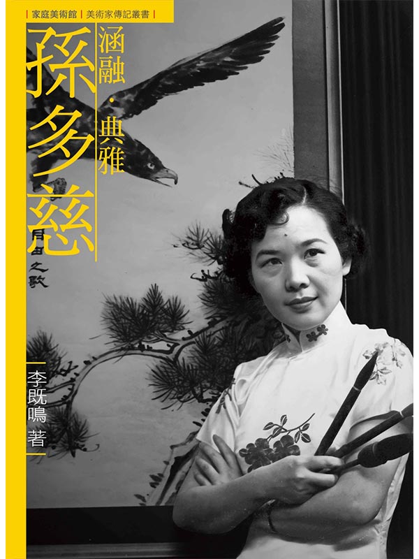 [ġD嶮D]hO(DVD)