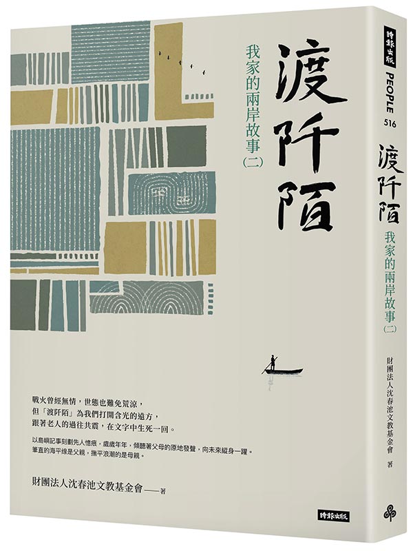 kk0576028.jpg