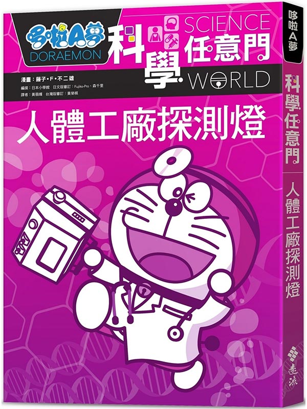GAڬǥN7GHutO(2)