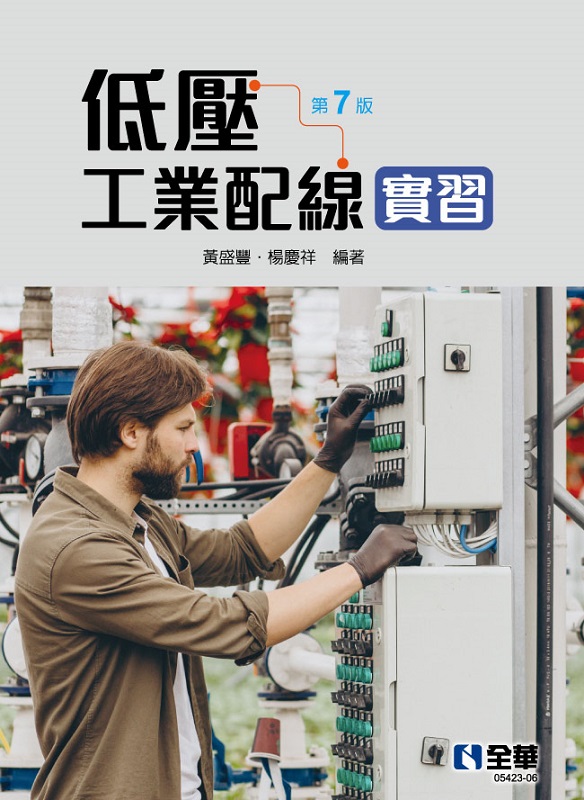 Cu~tu(ĤC)