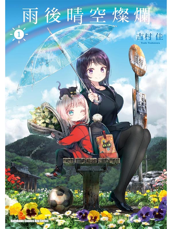 Bᴸ (1)