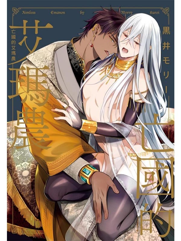 `ꪺ㺿A()