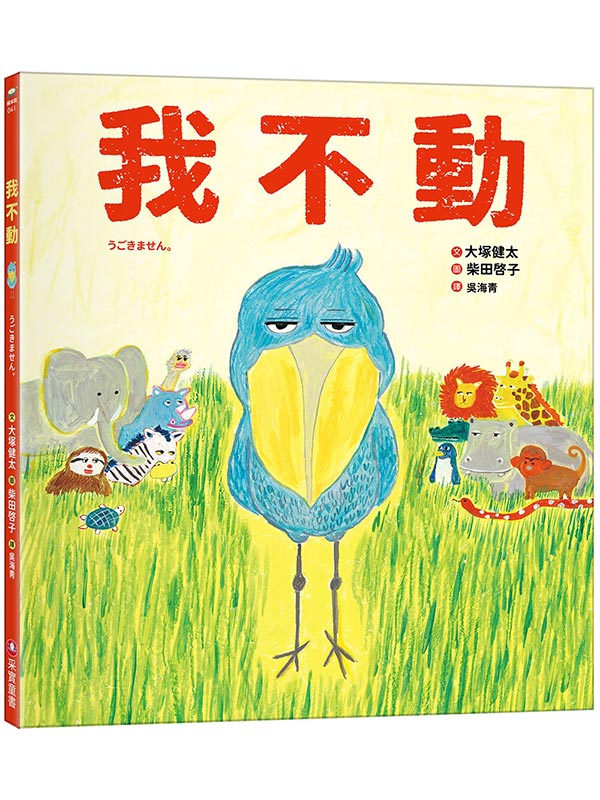 ڤ