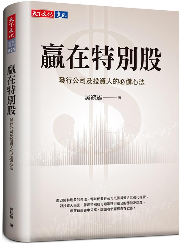 kk0576783.jpg