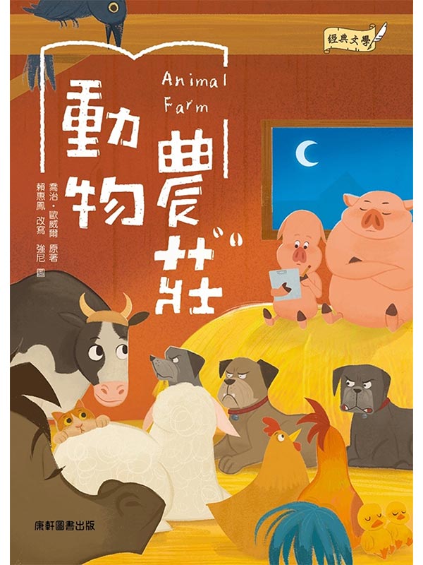 gǡGʪA