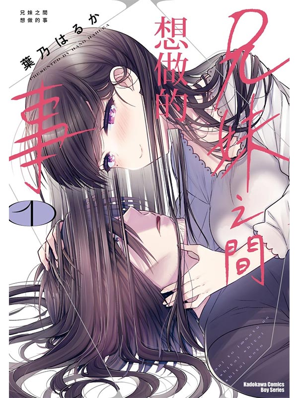 SfQ (1)
