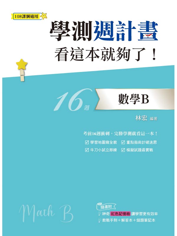 kk0576923.jpg
