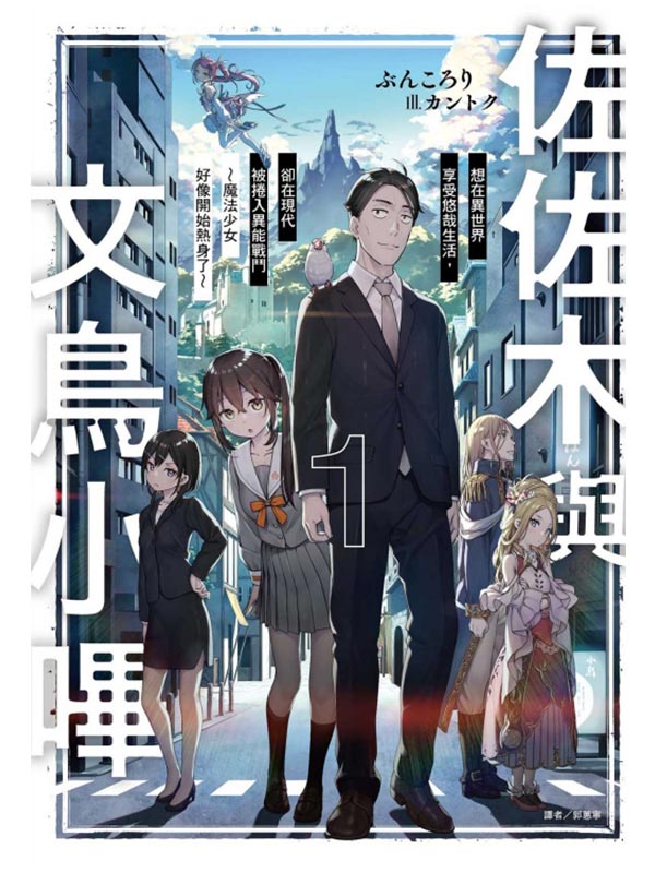 P峾p 1