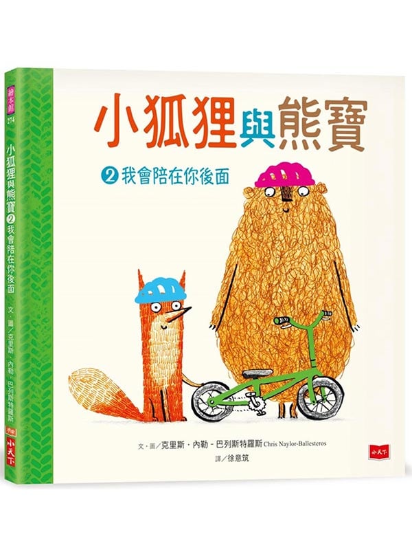 pWP_2Gڷ|bA᭱