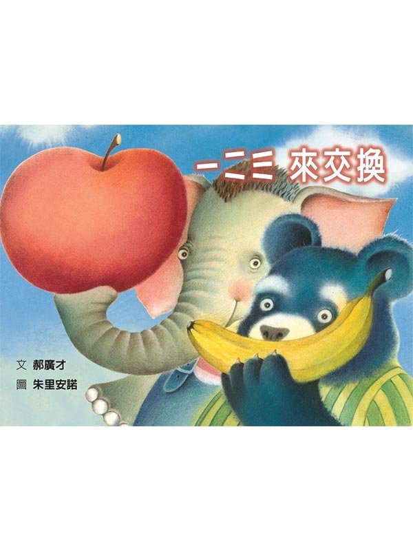 @GT ӥ洫