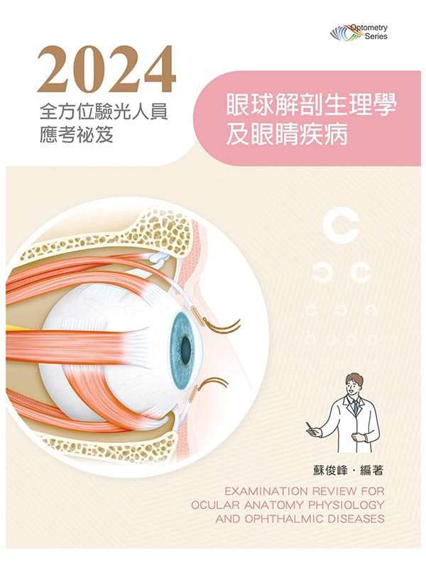 2024HүDGyѭͲzǤβef(ĤC)
