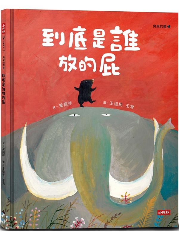 kk0577484.jpg