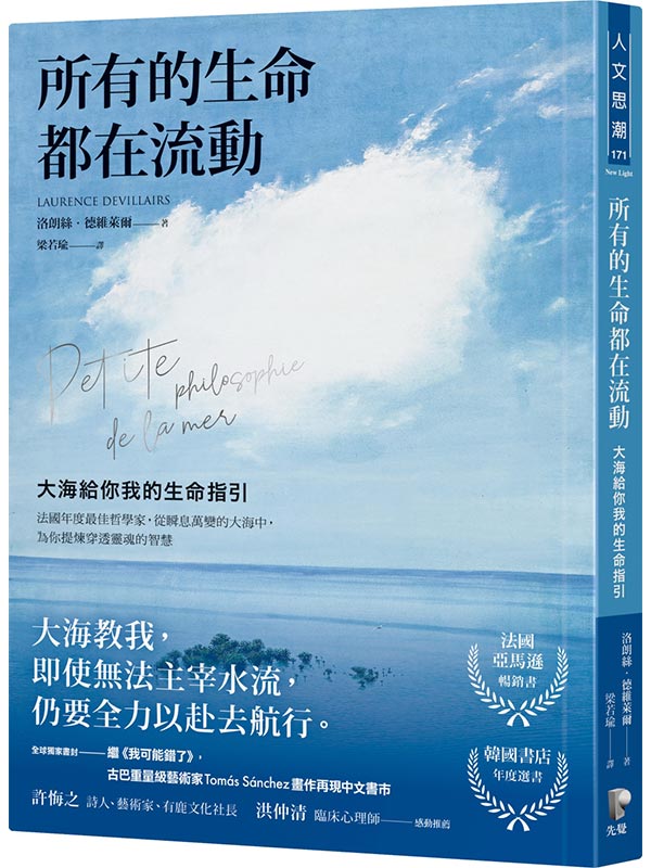 kk0577679.jpg