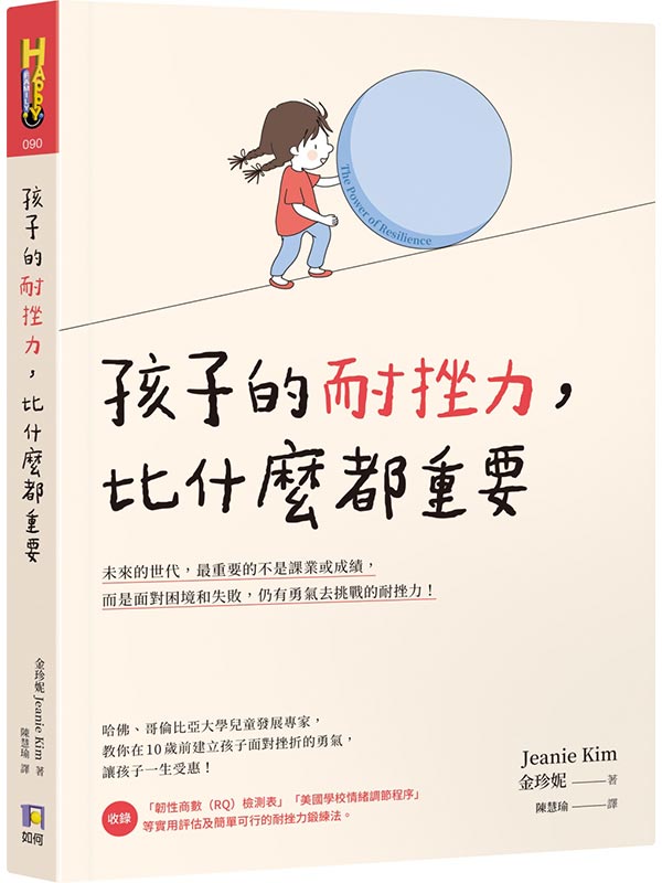 kk0577681.jpg