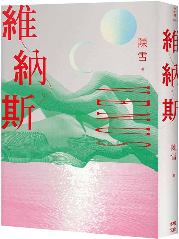 kk0577699.jpg